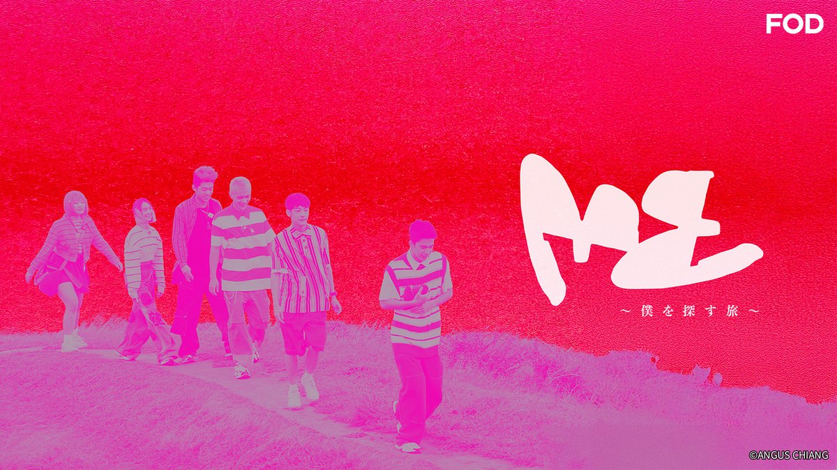 【公式】FOD(動画も雑誌も見放題) tweet media