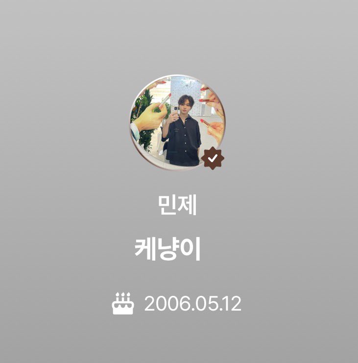 드르렁쿠울슨 tweet media