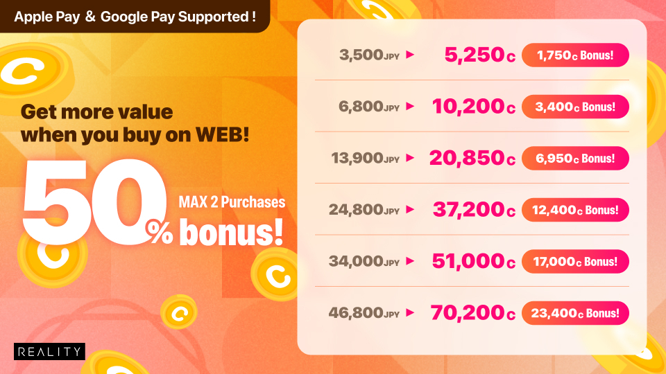 REALITY Official tweet media