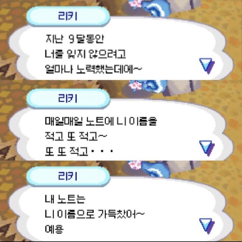 기동이 tweet media