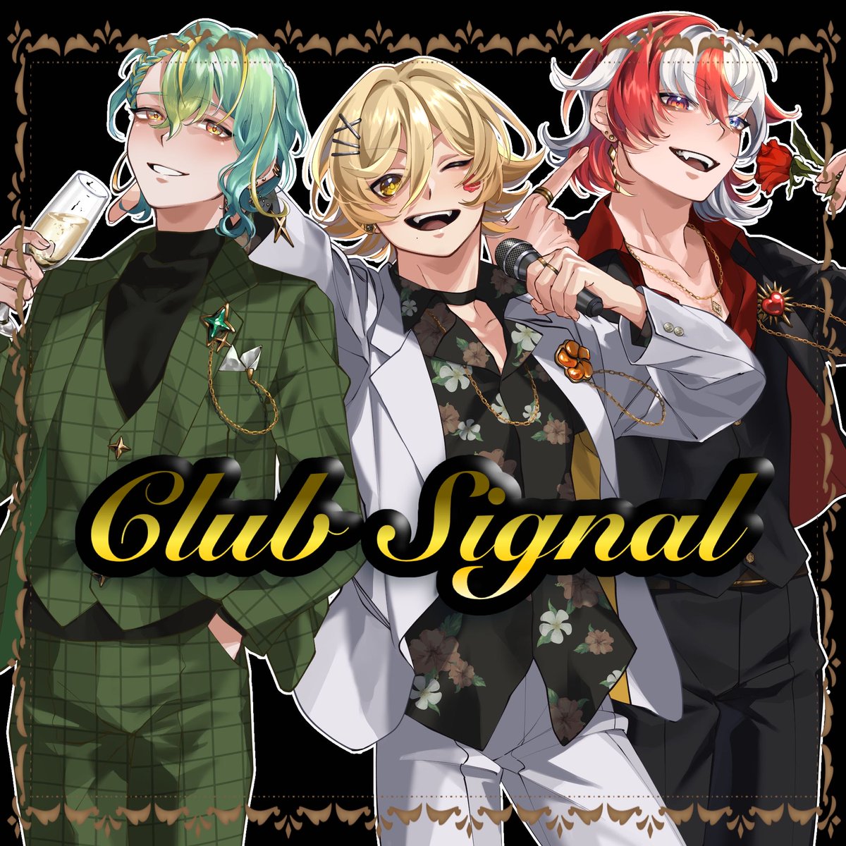 mele____mele's tweet photo. 【🎉Club Signal営業中🍾】
🌹動画のホストが気になった子たちはここからお店の様子が見れるみたい!?
https://t.co/1IeW0MiJVi
🎤ボイスも販売中ってマジ~!?💦
なぜかしんごうショップで取り扱い中!
https://t.co/bOY1PHf5aT
動画と合わせて彼らが何者かチェックしてみて!
#ClubSignal https://t.co/iCL6lqbCCs