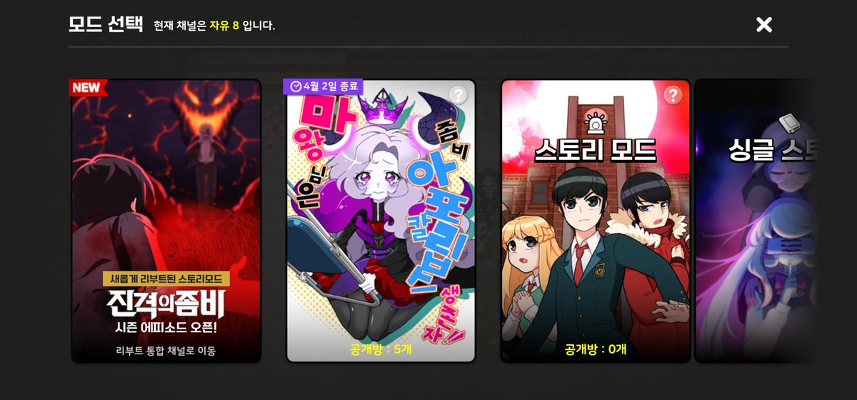 카리오 tweet media