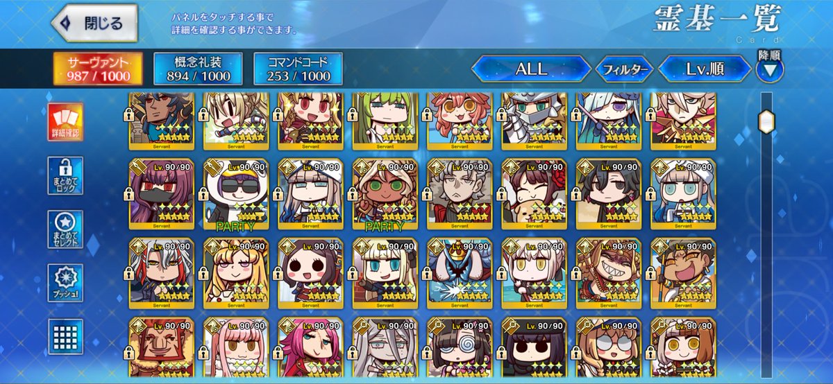 きちゅ tweet media