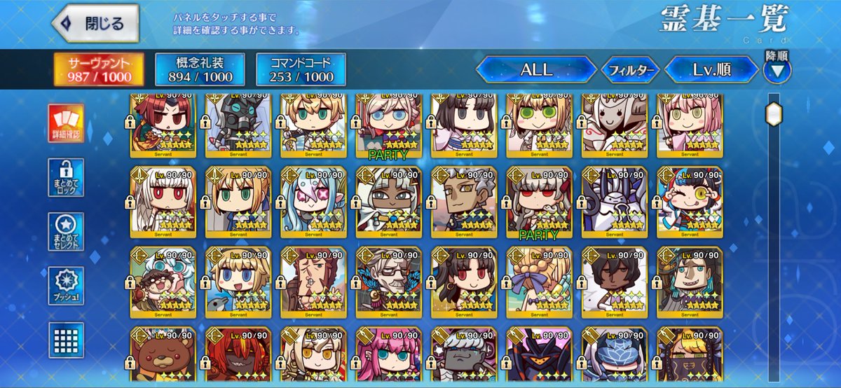 きちゅ tweet media