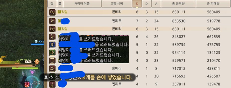 욍이멍이 tweet media