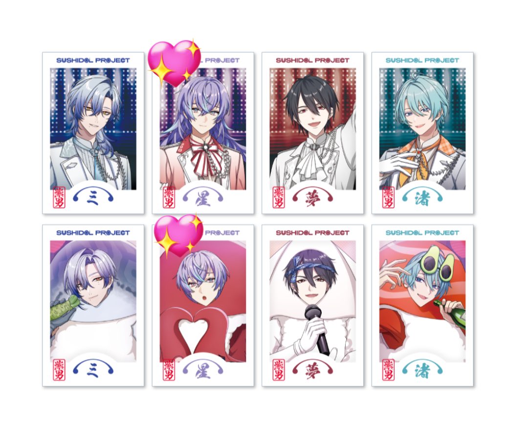 あま@リトリン必読 tweet media