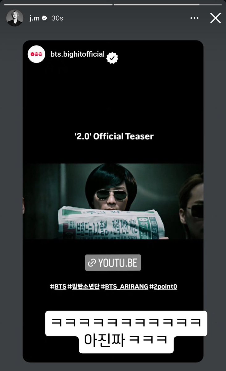 ⏦ﾟ♡︎ tweet media