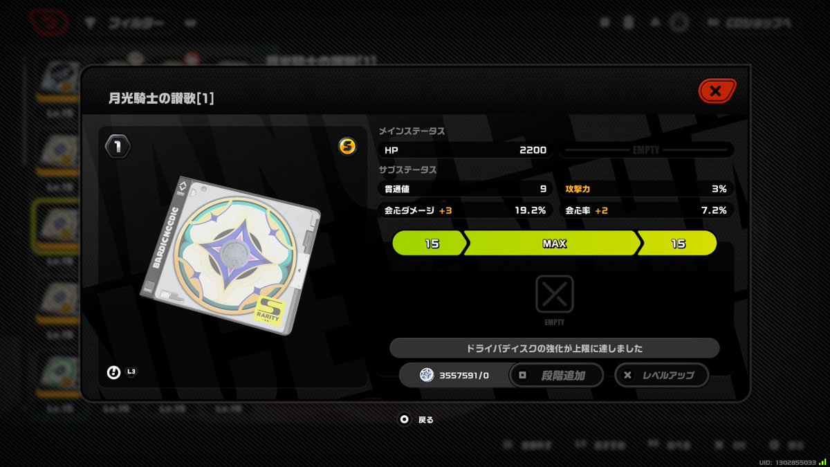 けもっふ tweet media