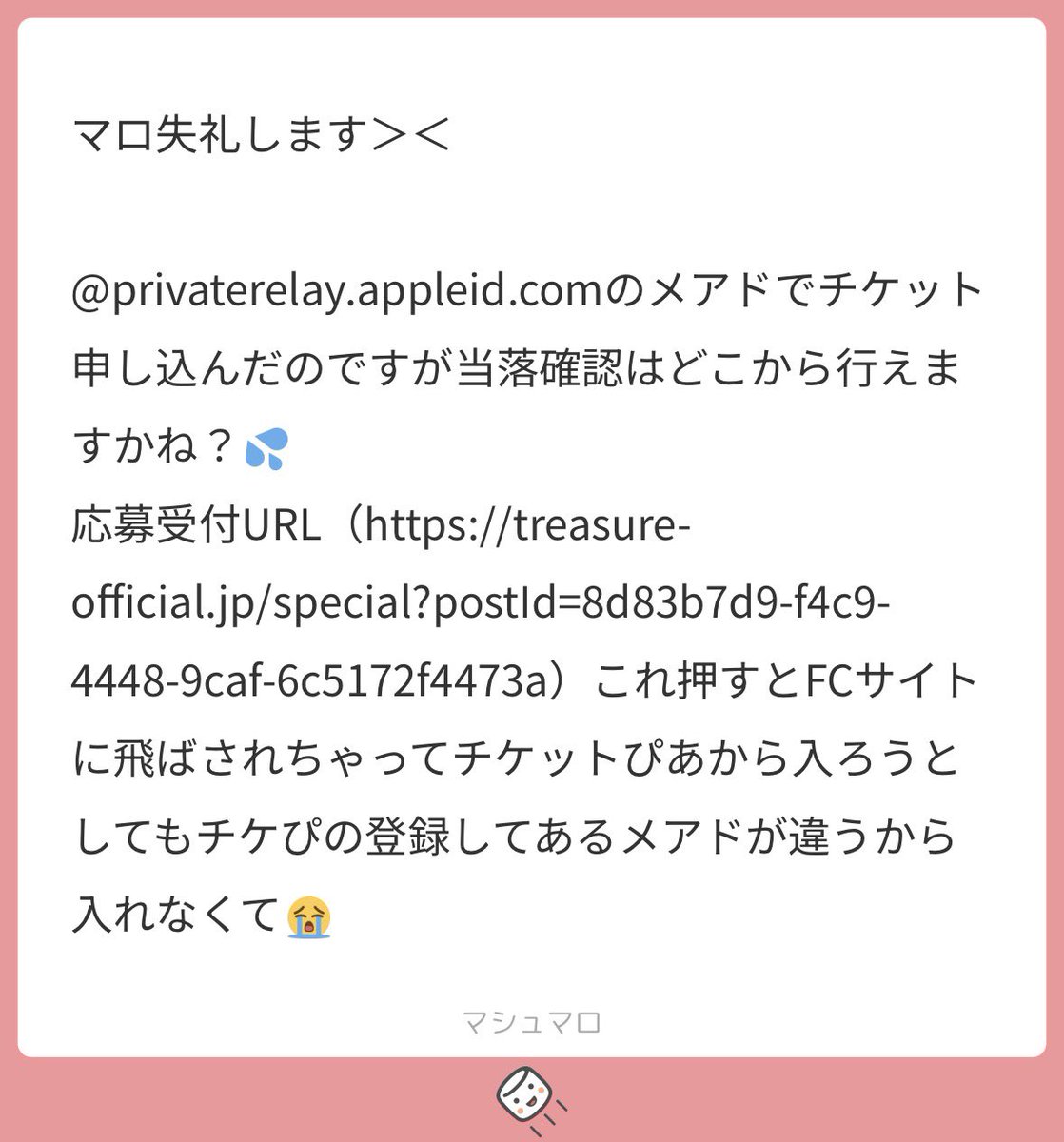 ベクター tweet media