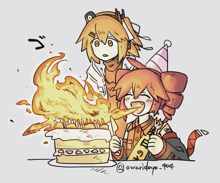 一般ユーザー(鳩) tweet media