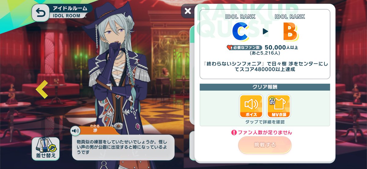 🪼ましゅたん🌙 tweet media