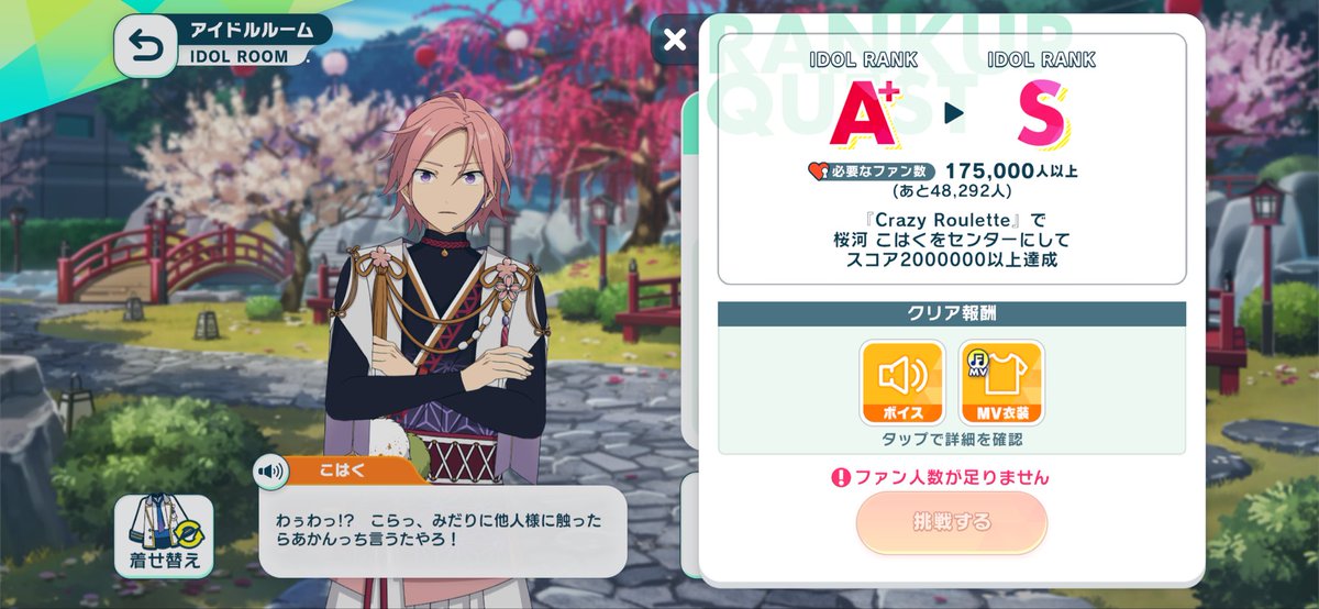 🪼ましゅたん🌙 tweet media