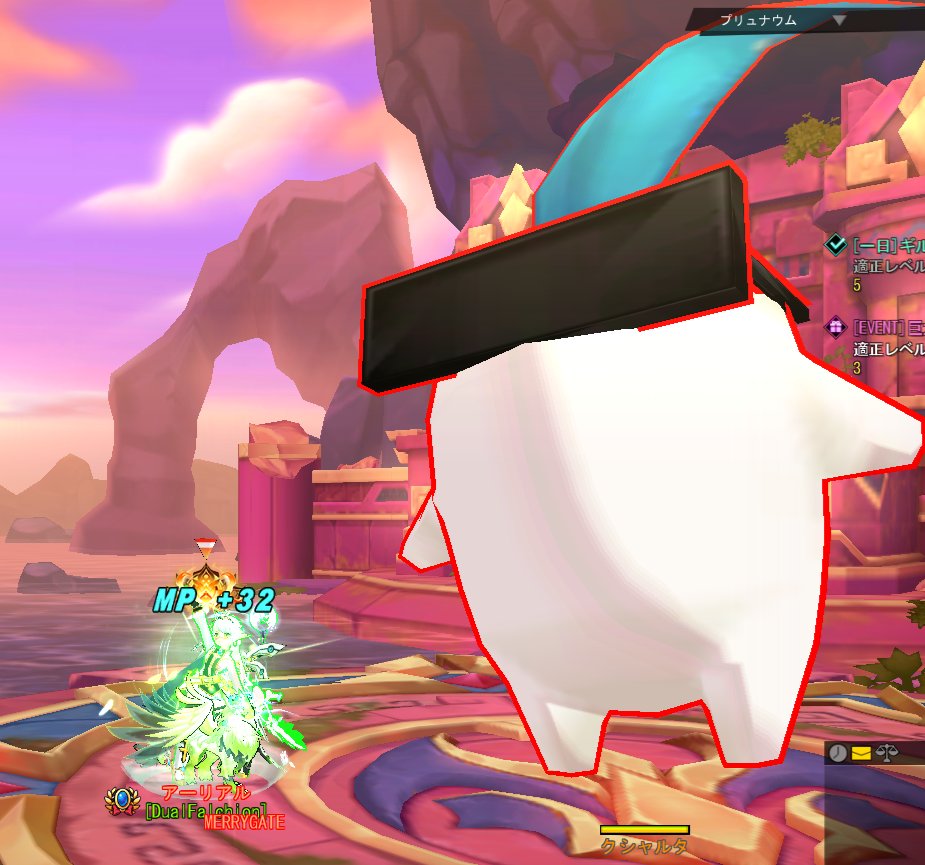 さーべ tweet media