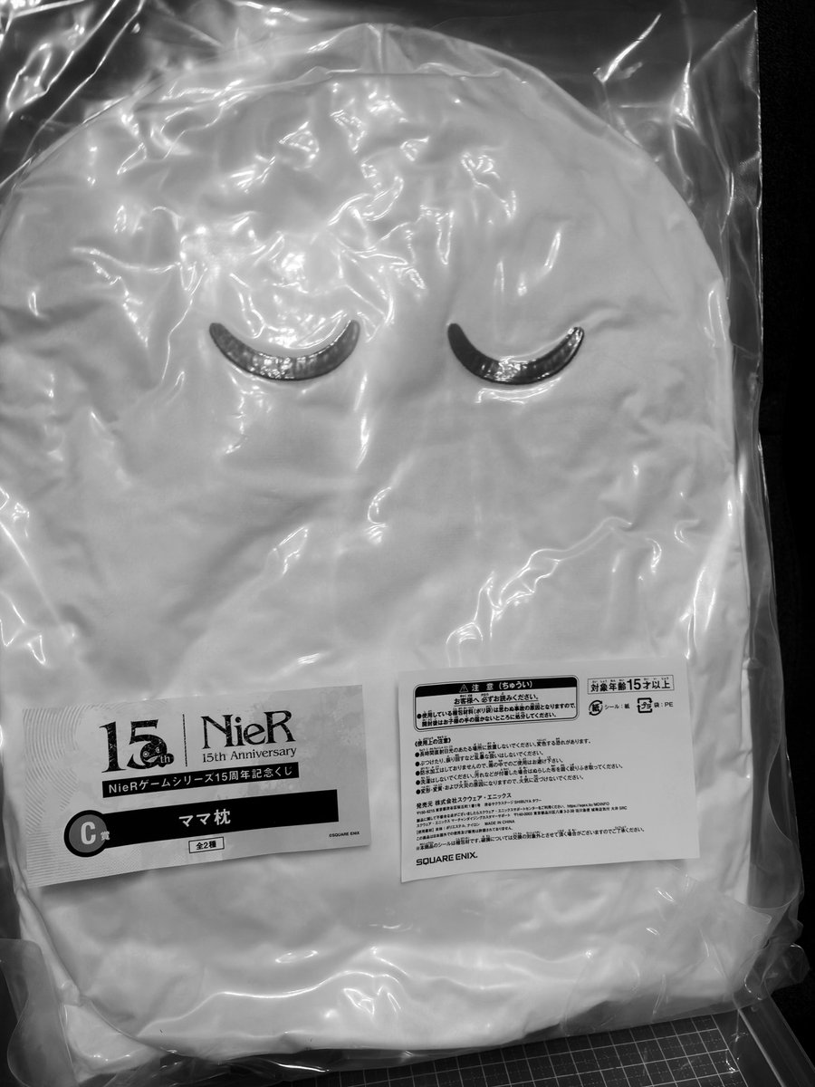 Tsᴜᴋɪʏᴏ⚇ ﾚｳﾞｧﾌｨｵ2•10H ｱﾝｿﾛ tweet media