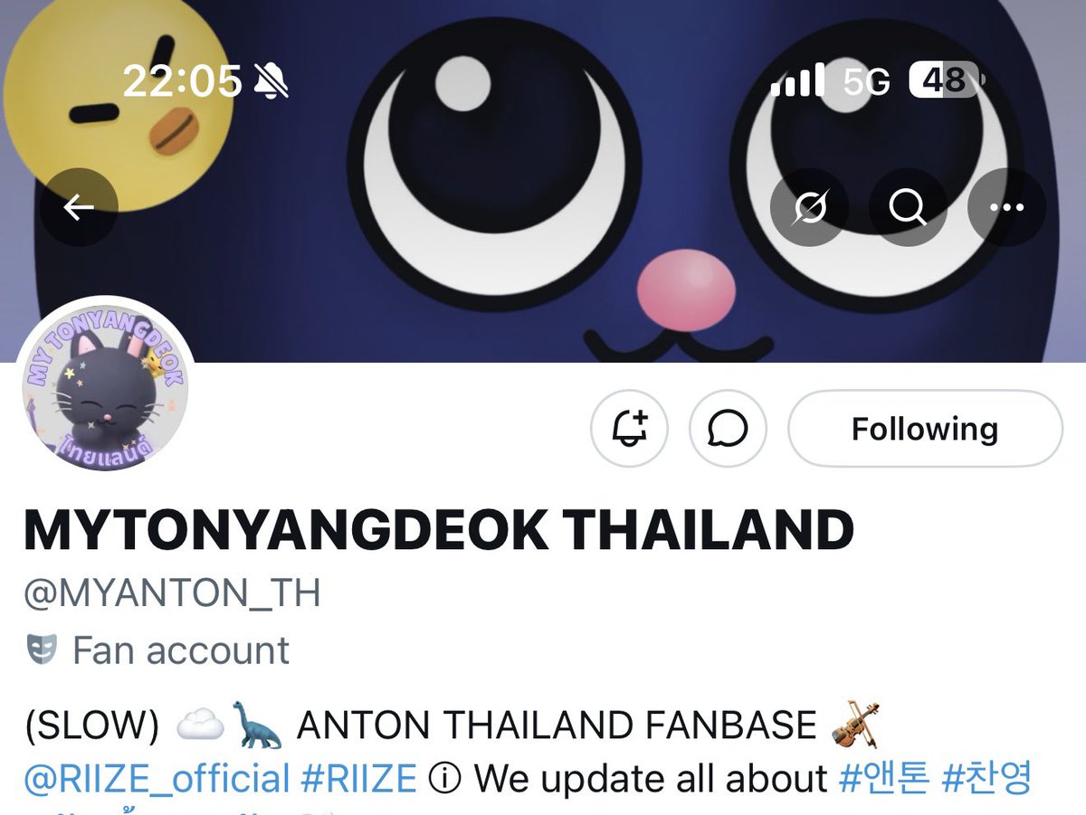 เอชชึ tweet media