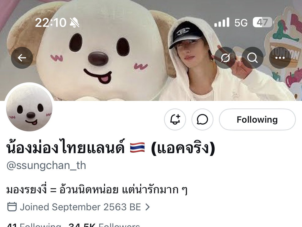 เอชชึ tweet media