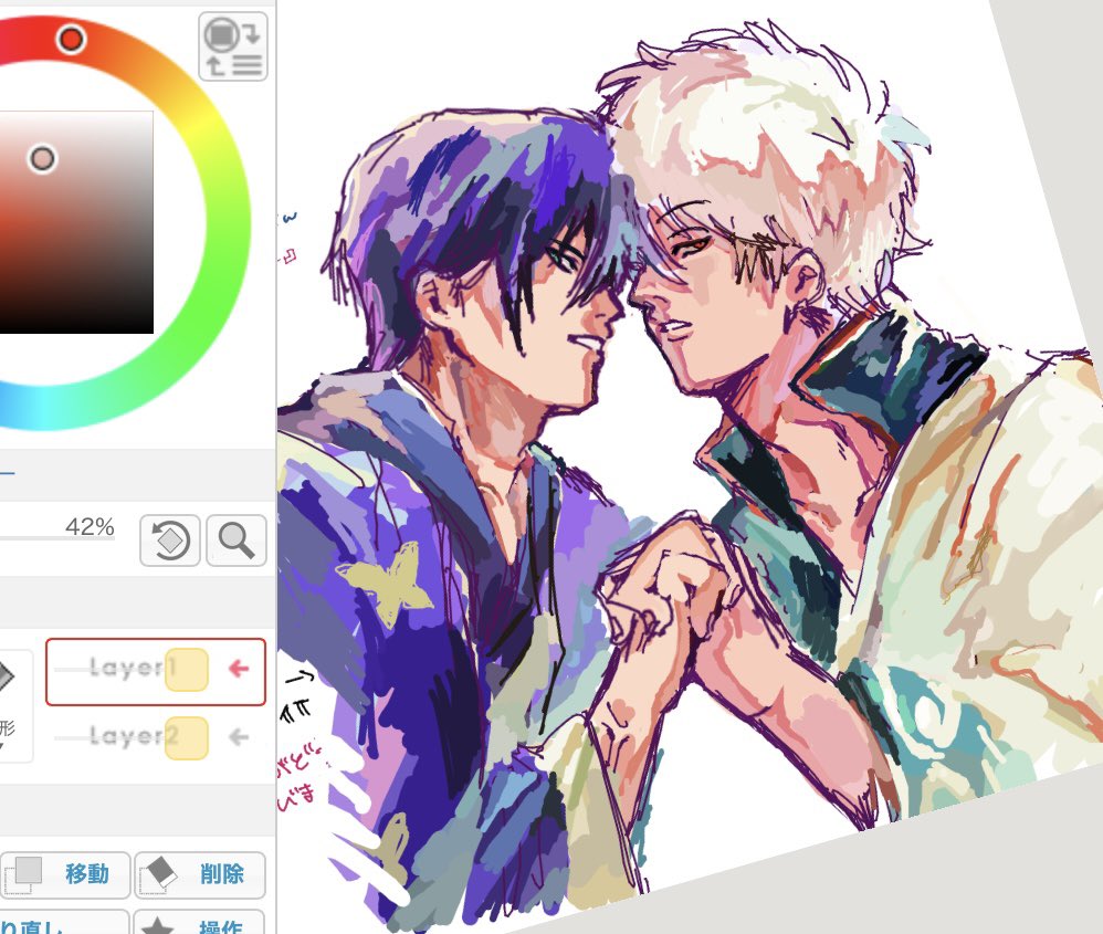 たはん tweet media