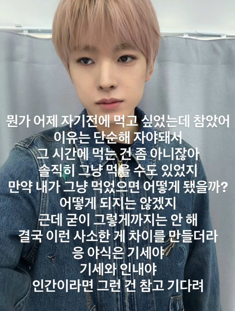 꼬마〜 tweet media