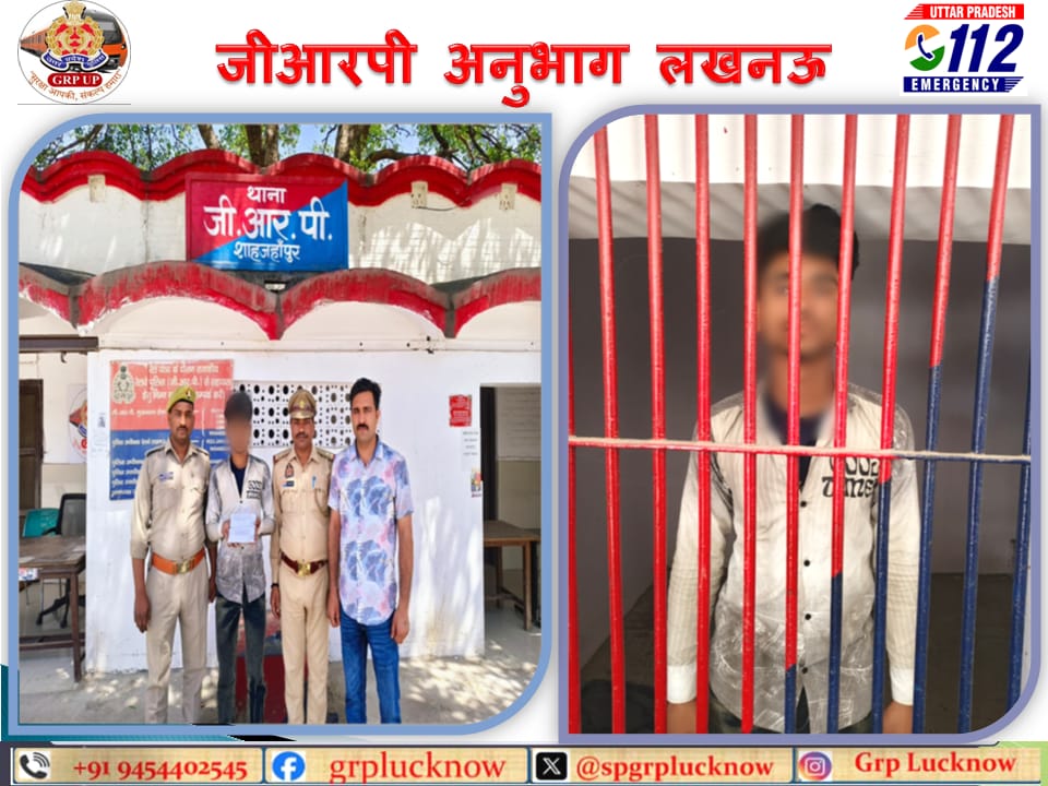 SP GRP LUCKNOW tweet media