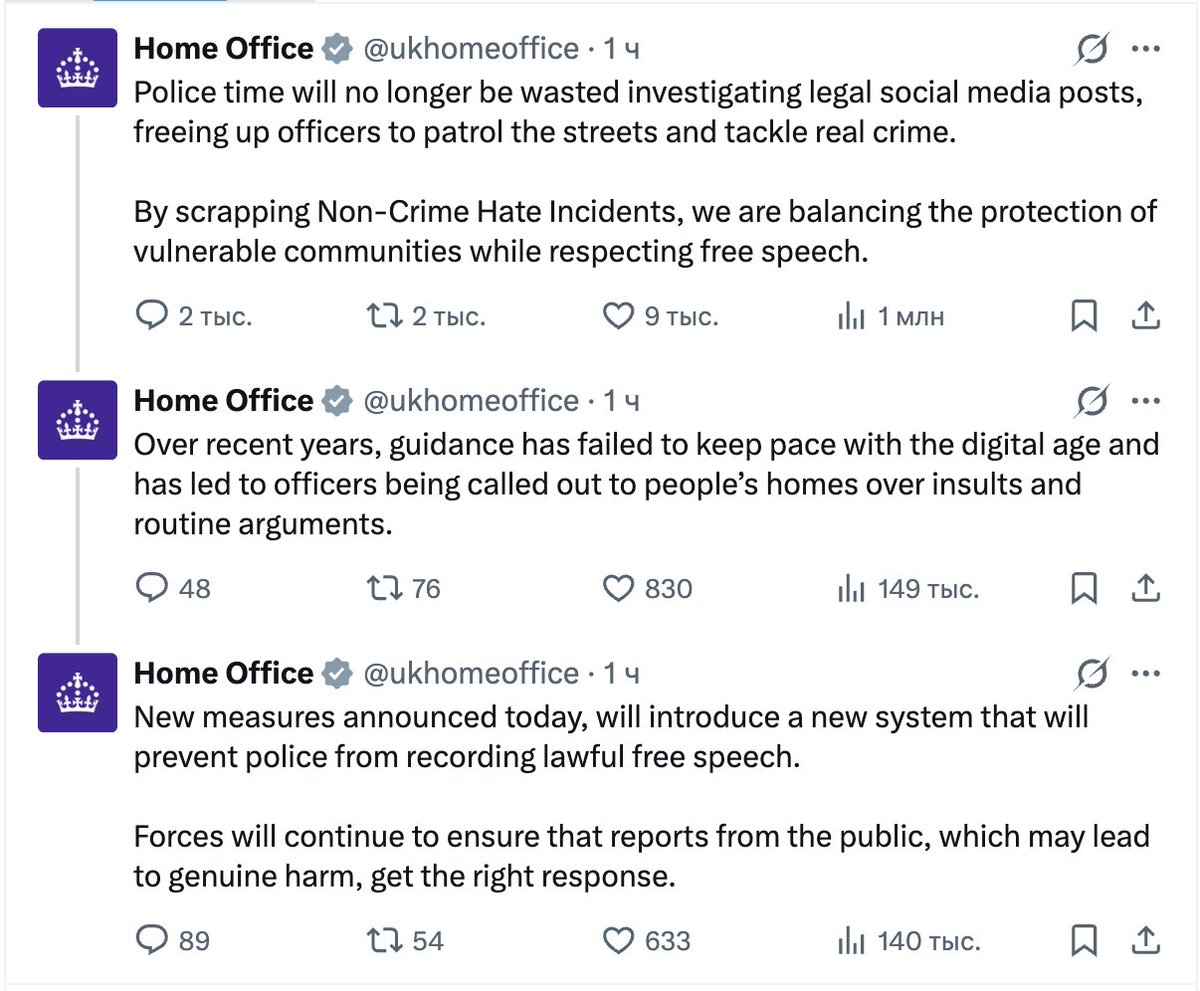 Roman Fedoseev tweet media