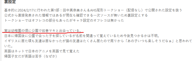 タボロ tweet media