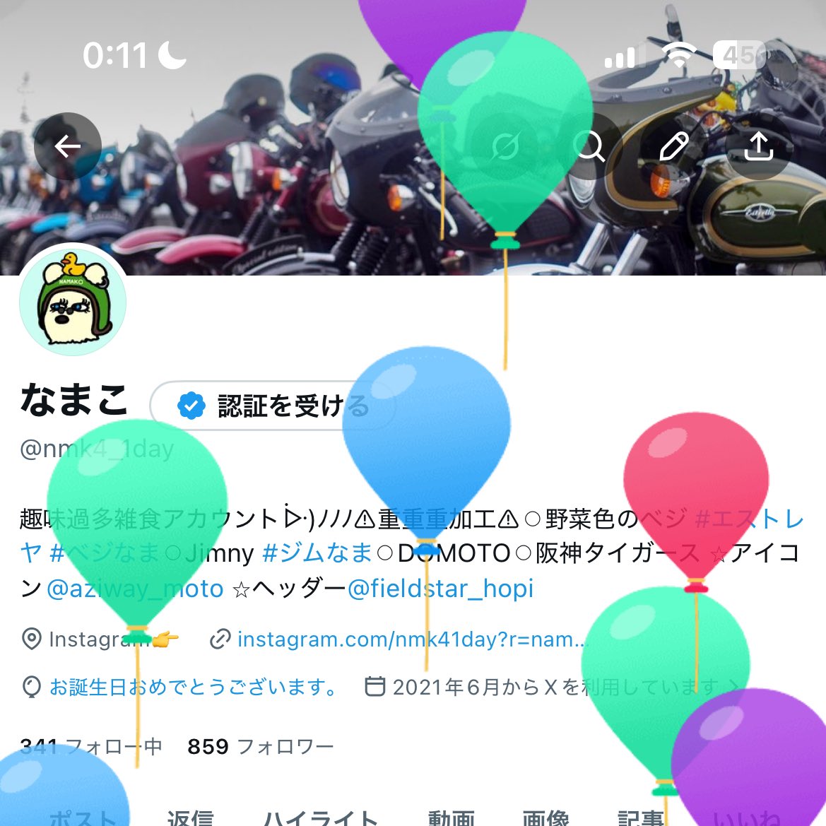 なまこ tweet media