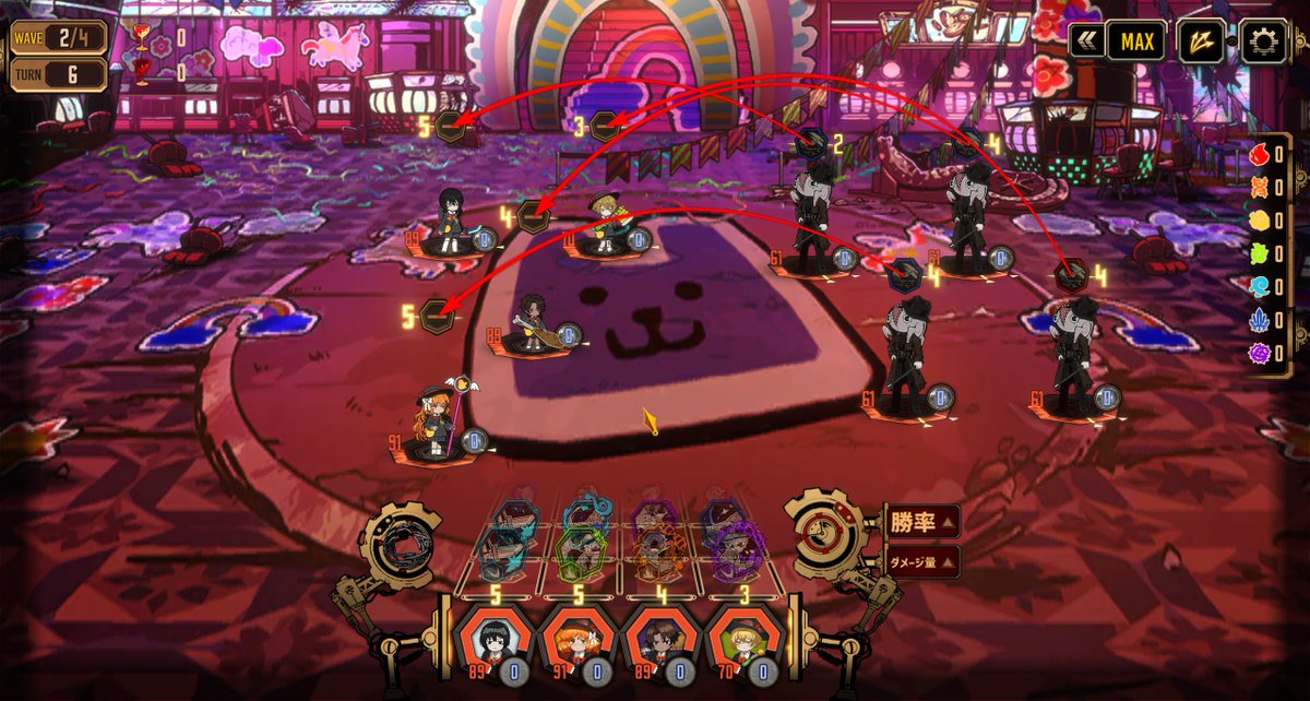 天音@VR垢 tweet media