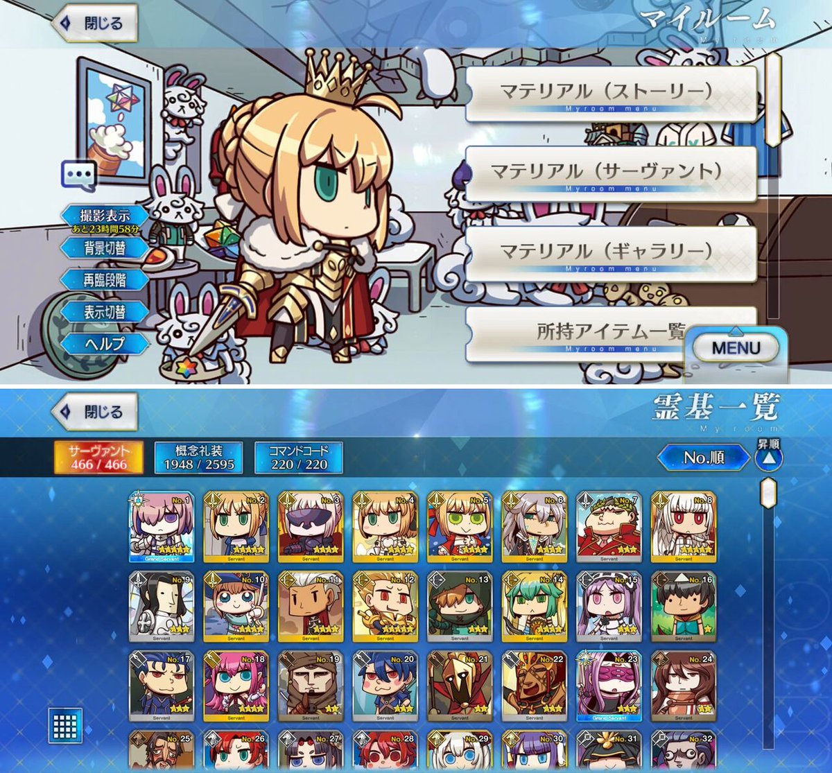 ใใกใ้.com tweet media