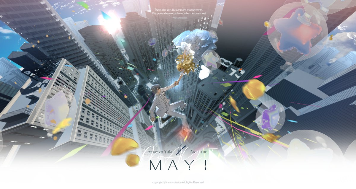 뎨지코 tweet media