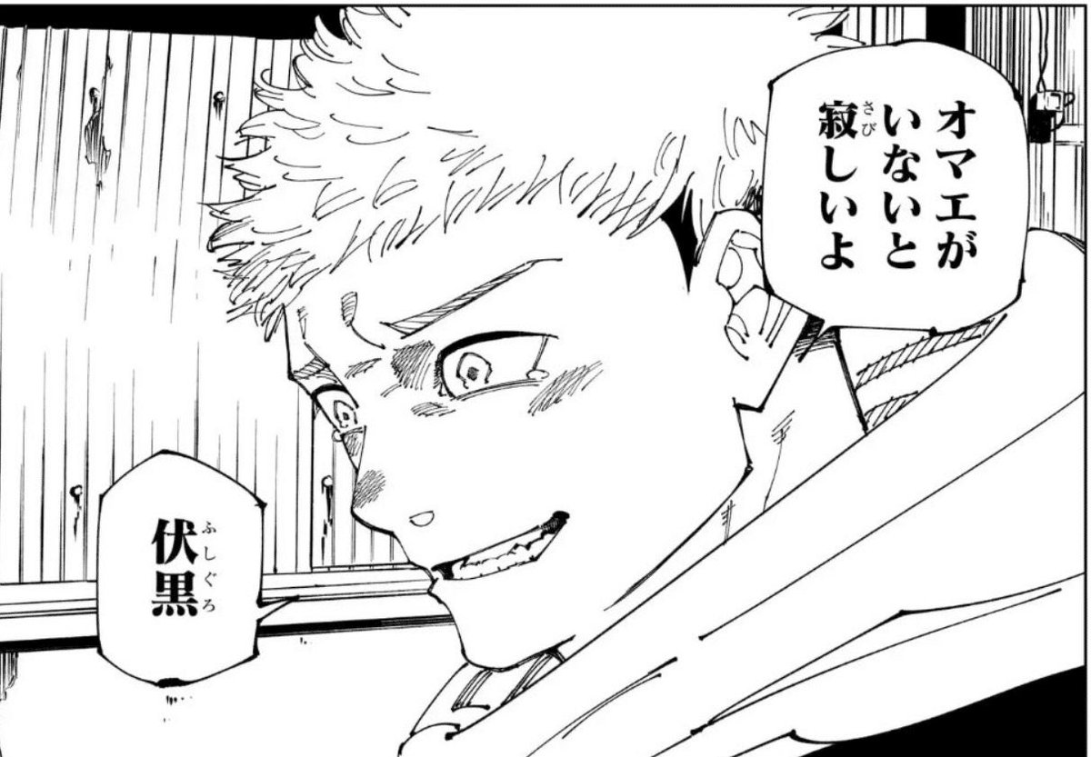 マチュピチュ tweet media