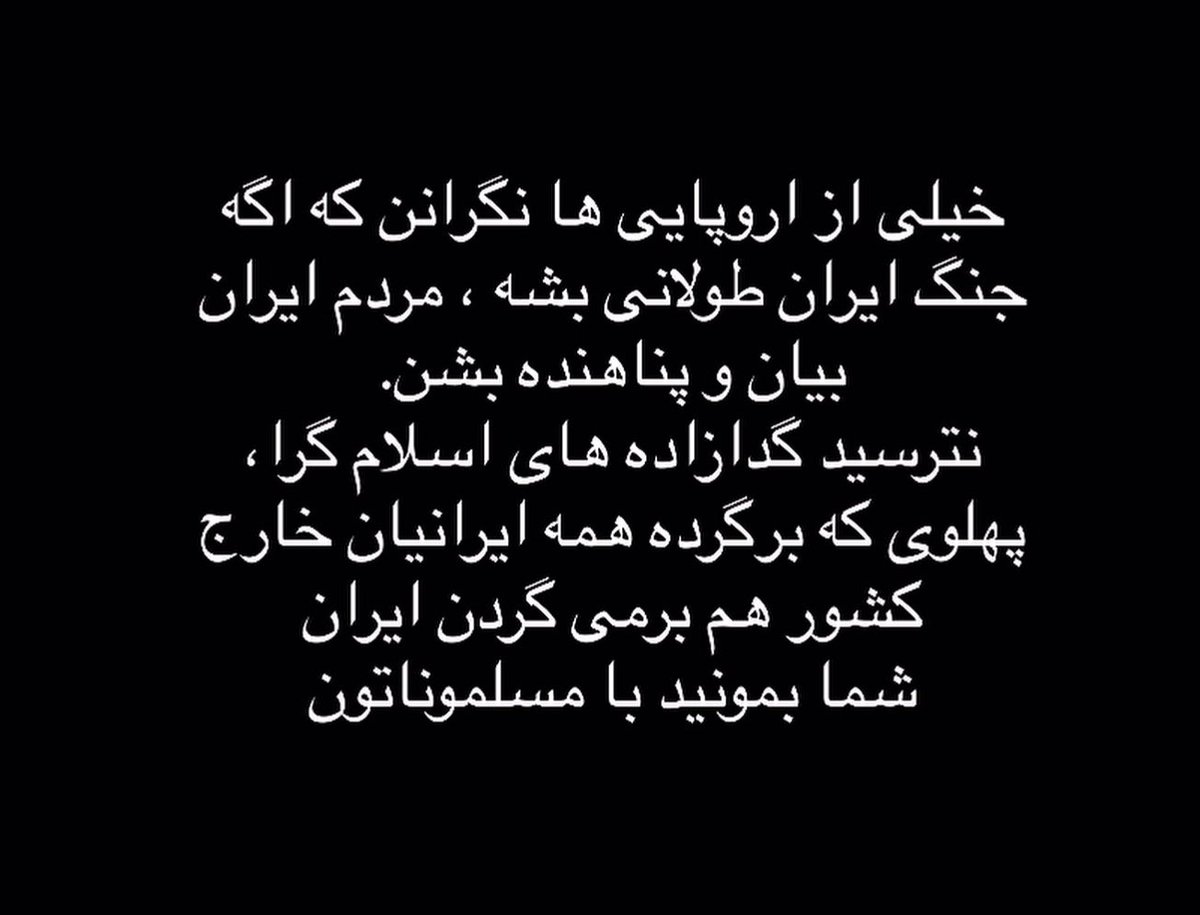 🍀Maryland🍀 tweet media