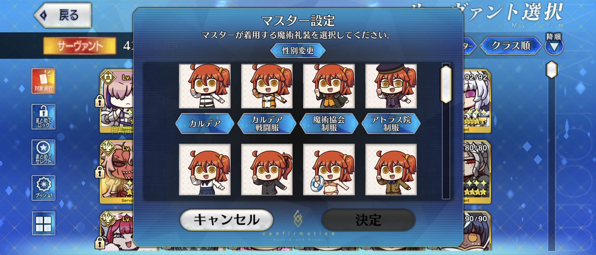 セイバー07 tweet media