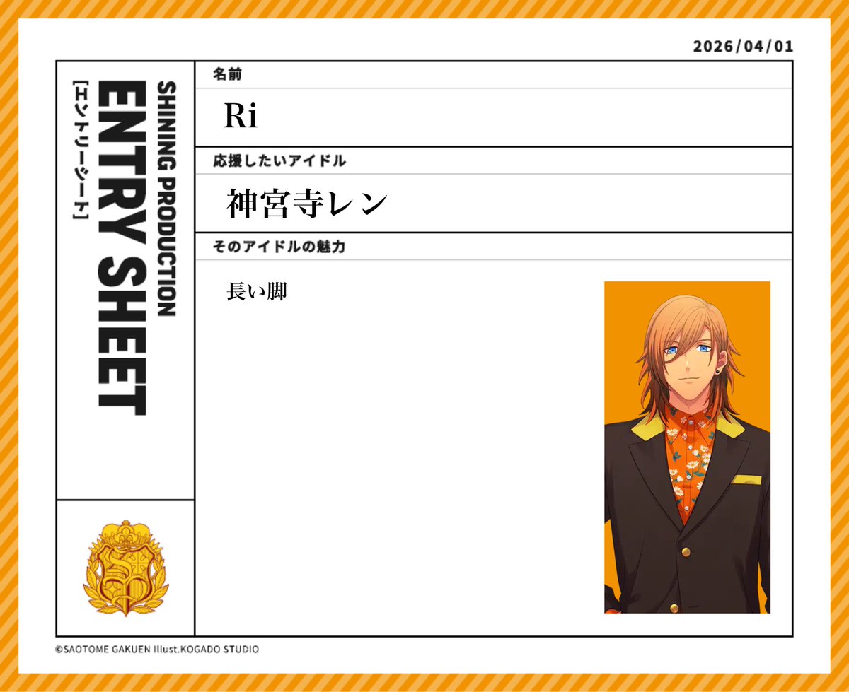 Ri趣味アカ tweet media