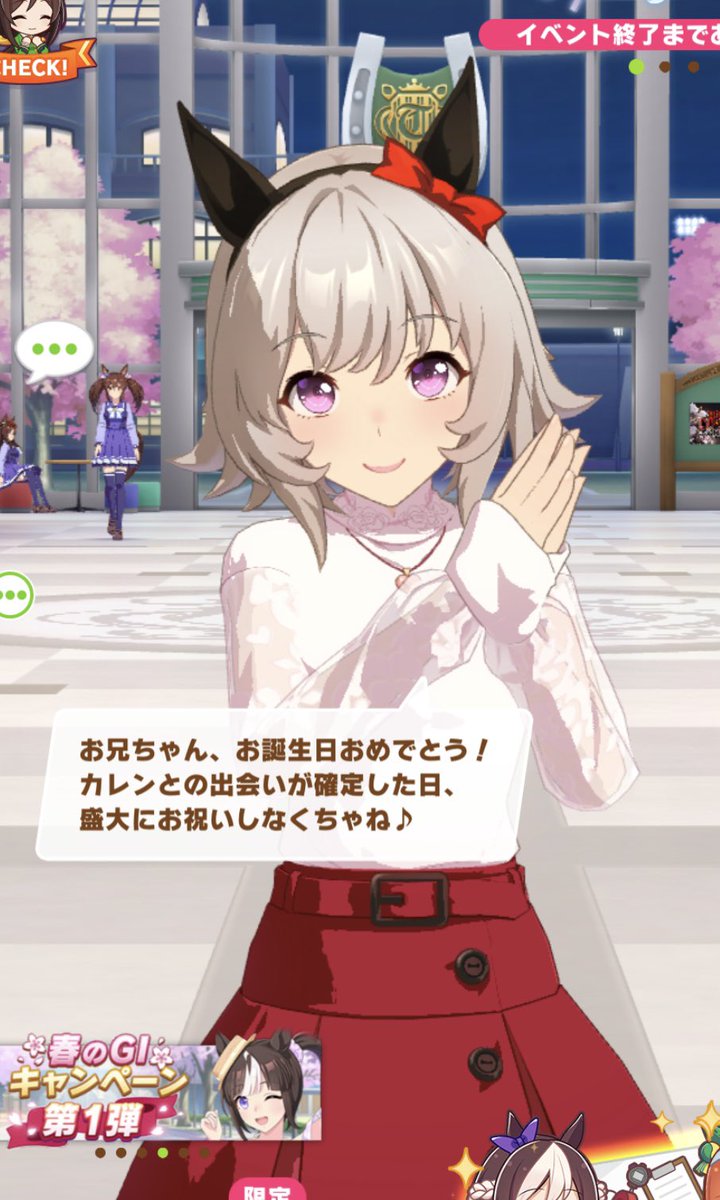 ろーずまりー tweet media