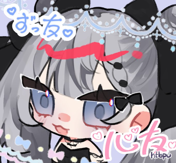 𐔌՞ ܸ.ˬ.ܸ՞𐦯 tweet media