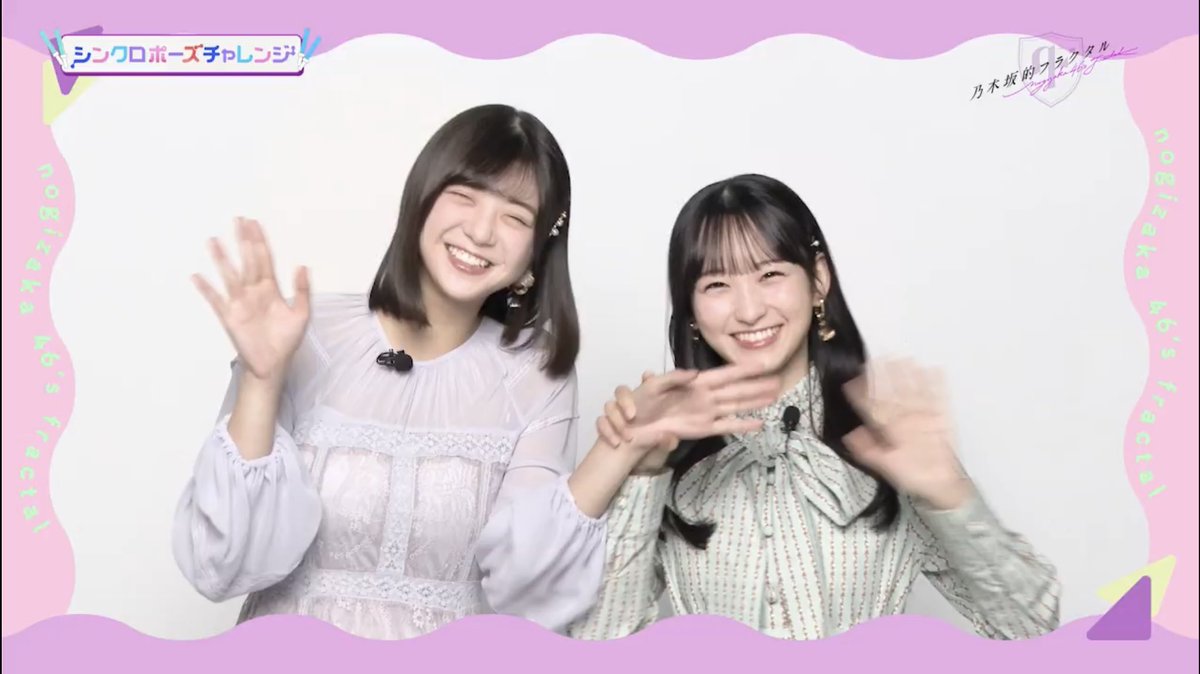 しらたき tweet media