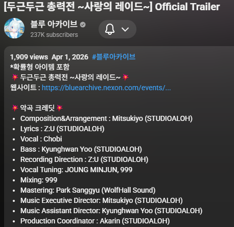 유경환 Kev tweet media