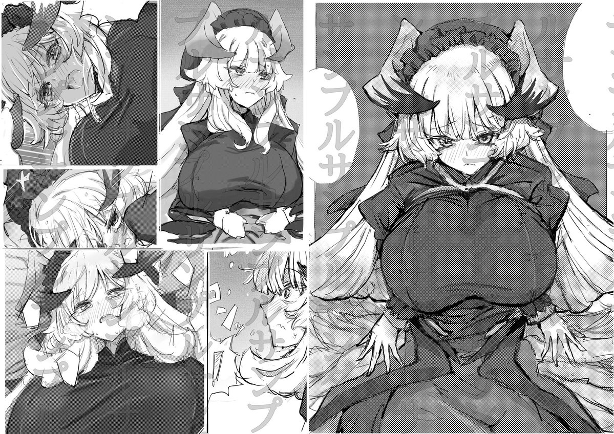 じげんしん tweet media