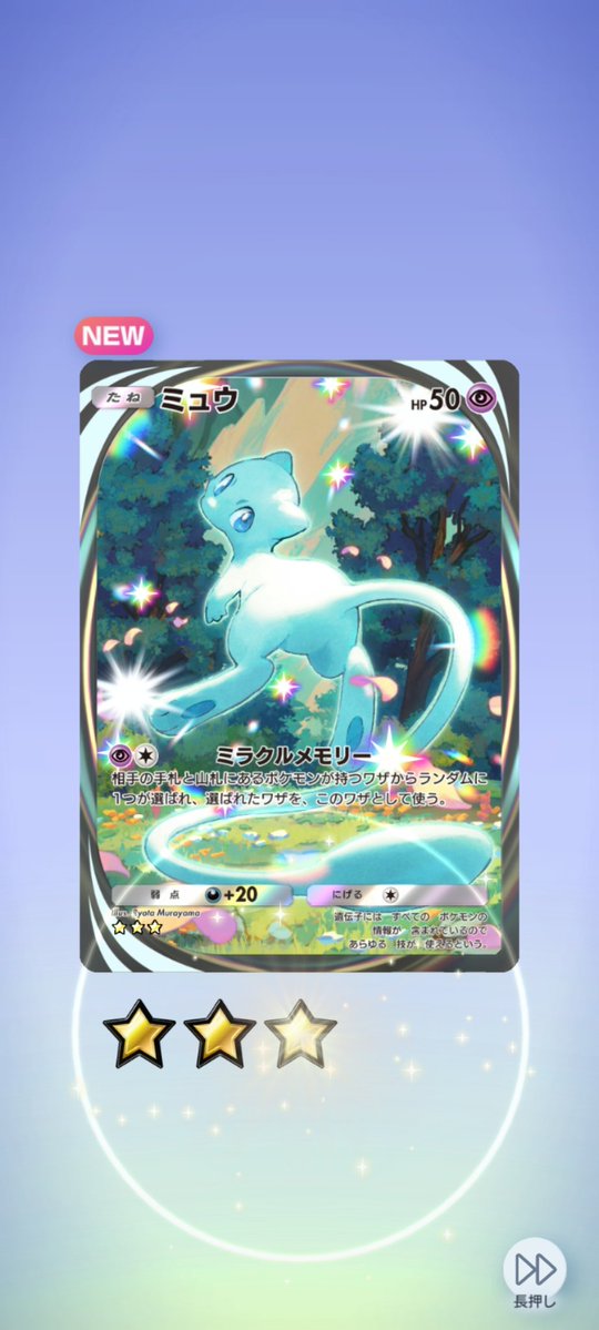 あっちょ tweet media