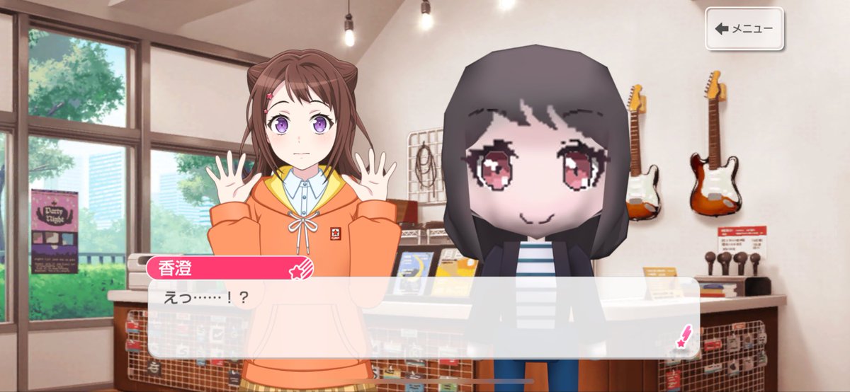 湯田 雅（Craft Egg） tweet media