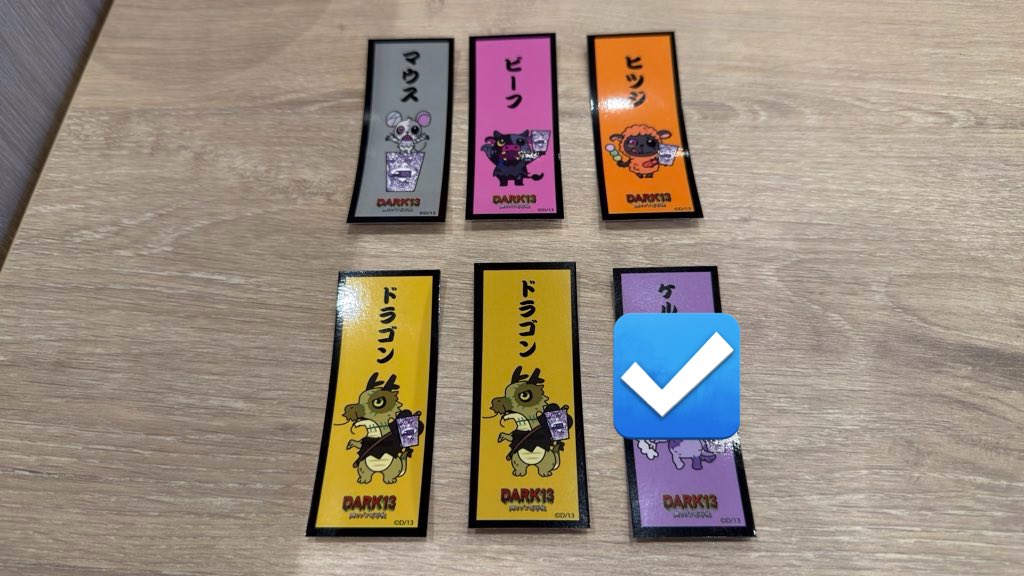arigaTAKI2's tweet photo. THEJETBOYBANGERZ 交換
【譲】
＊アクスタ
SHIGETORA / AOI / KOTA

＊ステッカー
SHIGETORA / AOI / ミニフォトカフォルダー

＊缶バッチ
AOI / SHIGETORA / SHOW

＊アメコお札
マウス / ビーフ/ ヒツジ / ドラゴン

【求】
買取(定価以下可)

現地手渡し
4/21EXILE、4/24Dリーグ、JET BANGIN'
#TJBB https://t.co/nNU6XMuq95