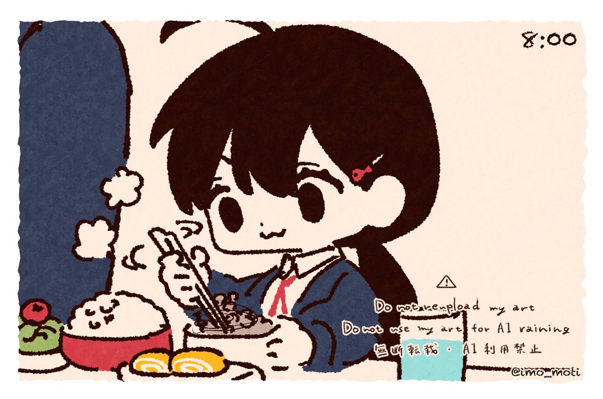 4/1🐟こえなまちゃん tweet media