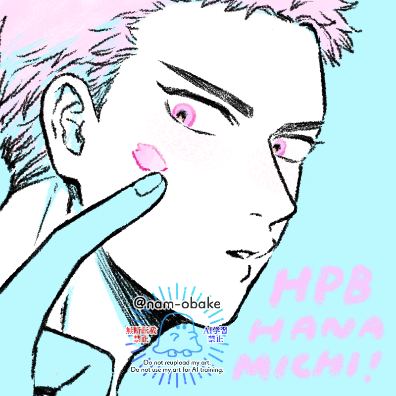 nam✦5/6東2・て33ab tweet media