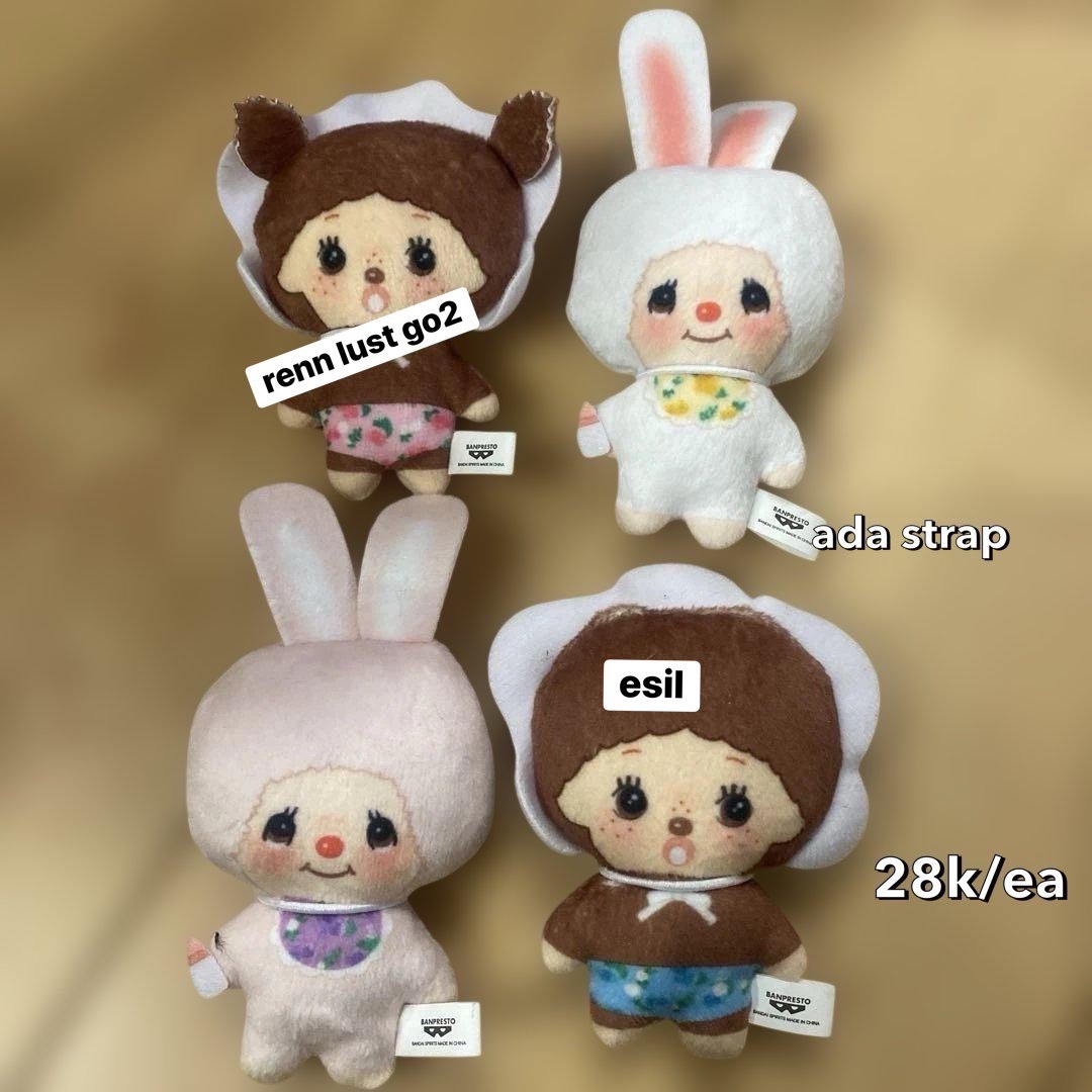 ✿॒࣪ tweet media