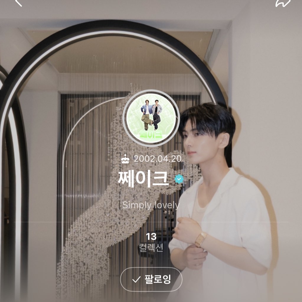 ดีเอฟ tweet media