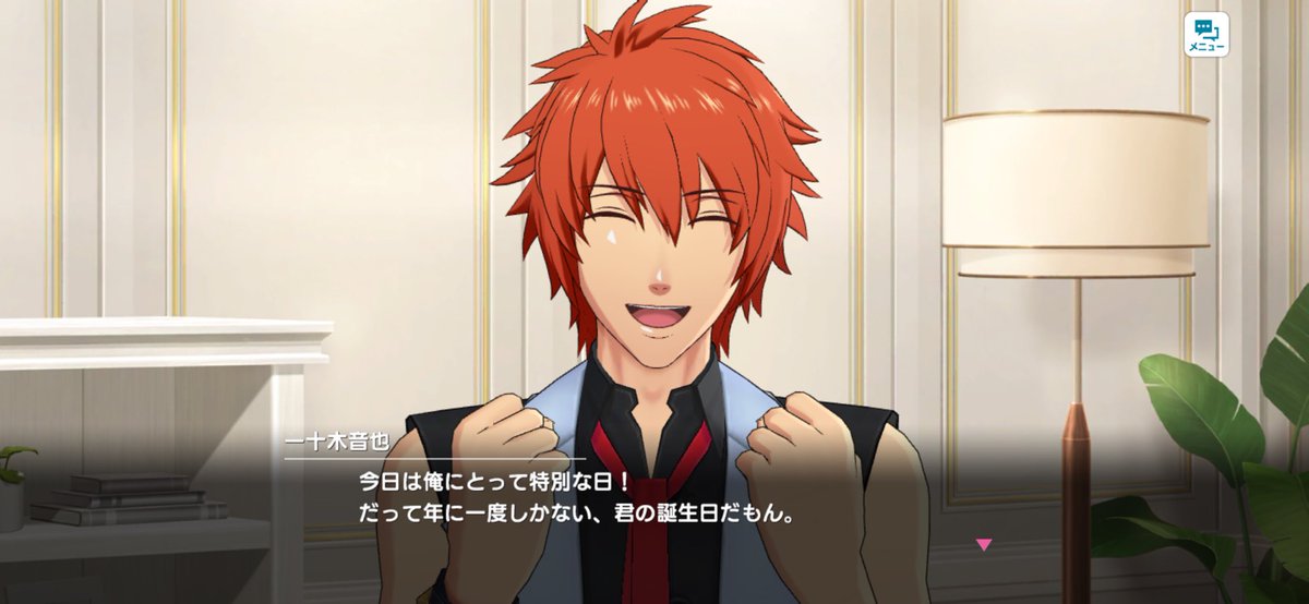 ❆あり❆@ブルロ垢 tweet media