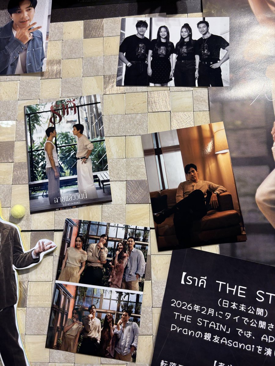 Yu-Yu-(ゆーゆー) tweet media