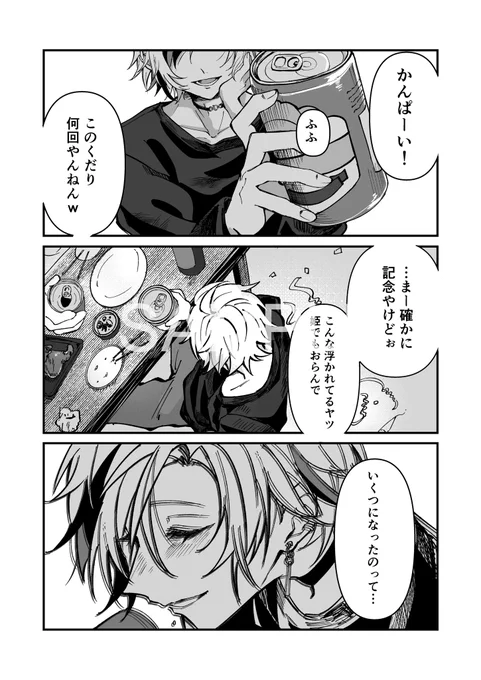 (3/15) 