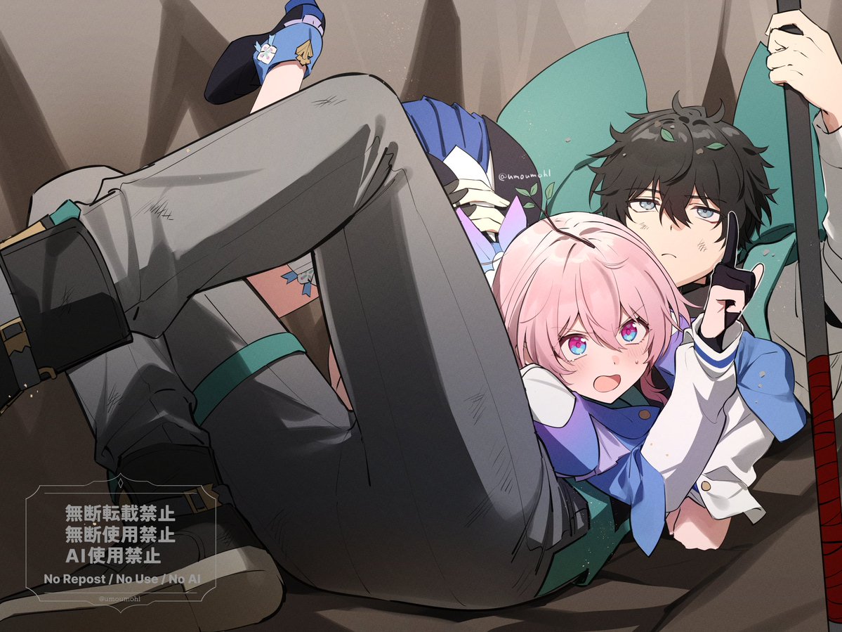 うもう tweet media