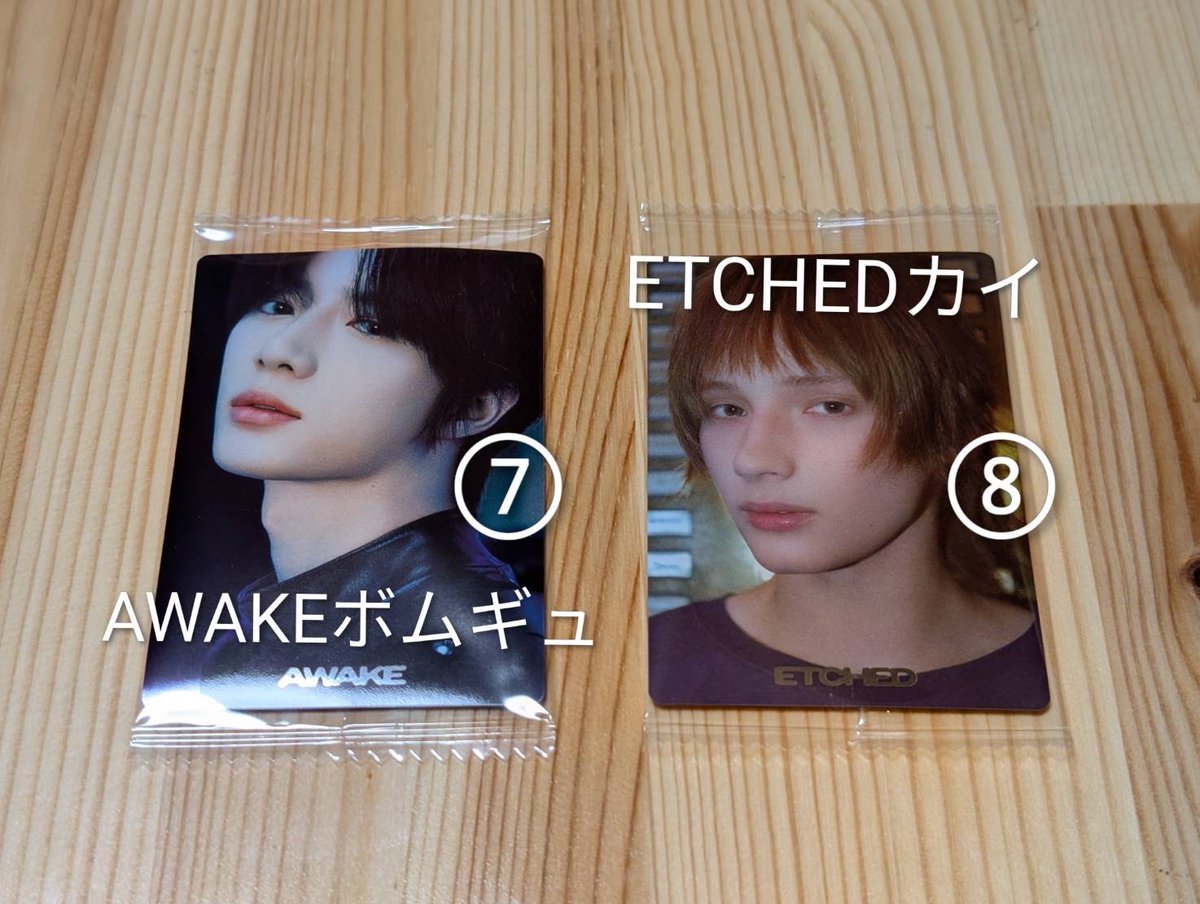 suuu-jin🐹🍭 tweet media